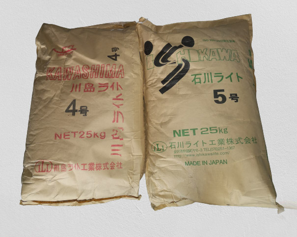 高效除渣剂
