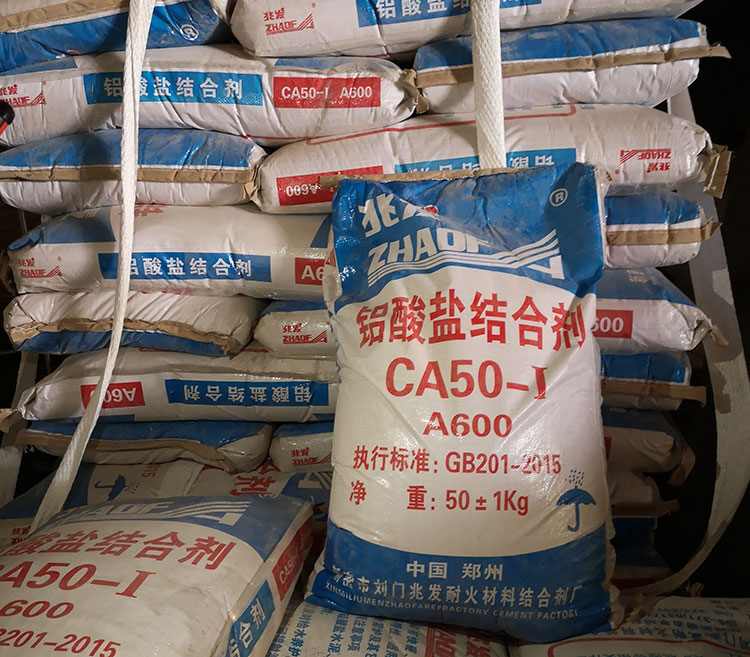 铝酸盐结合剂